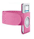 iPod armband