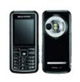 Siemens mobile phones